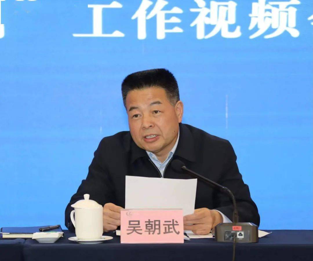 吴朝武在讲话中指出,省委政法委始终把维护妇女儿童权益工作作为创新