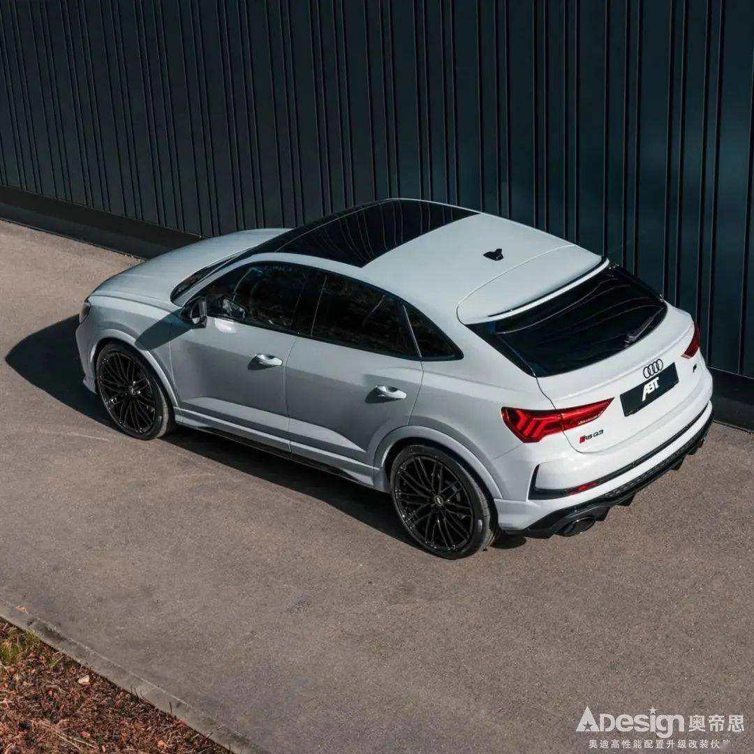 abt改装奥迪rsq3sportback官图发布换装全新弹簧加速仅需43s