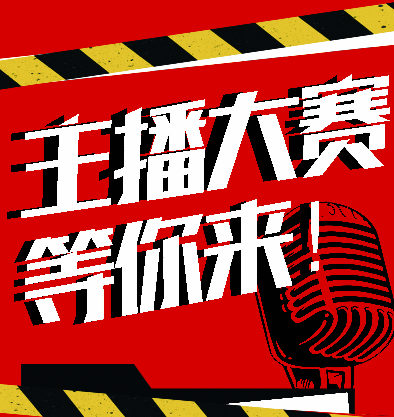 b01811aed88240089a0c6ac61826b654.png
