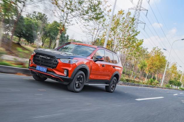 爬上山头遇见余晖上汽大通maxusd90pro试驾评测