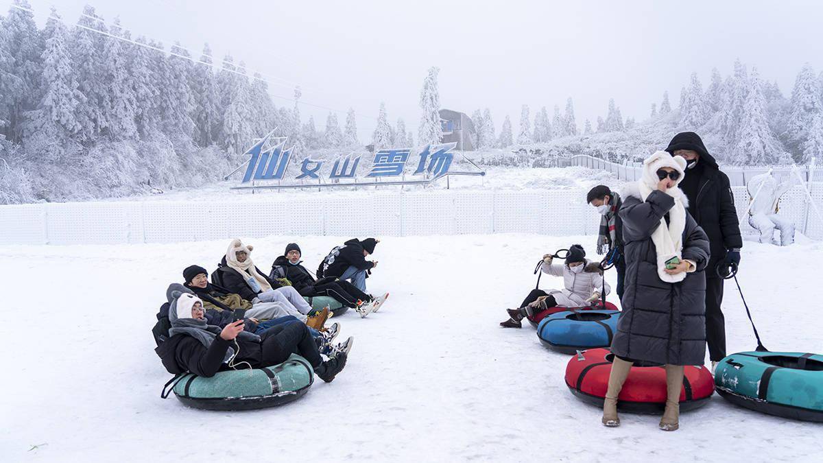 市民|2021第十二届仙女山冰雪季30日启动