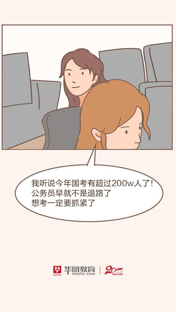 cd4c0cb5240a4e57940a983b20dac5e6.jpeg