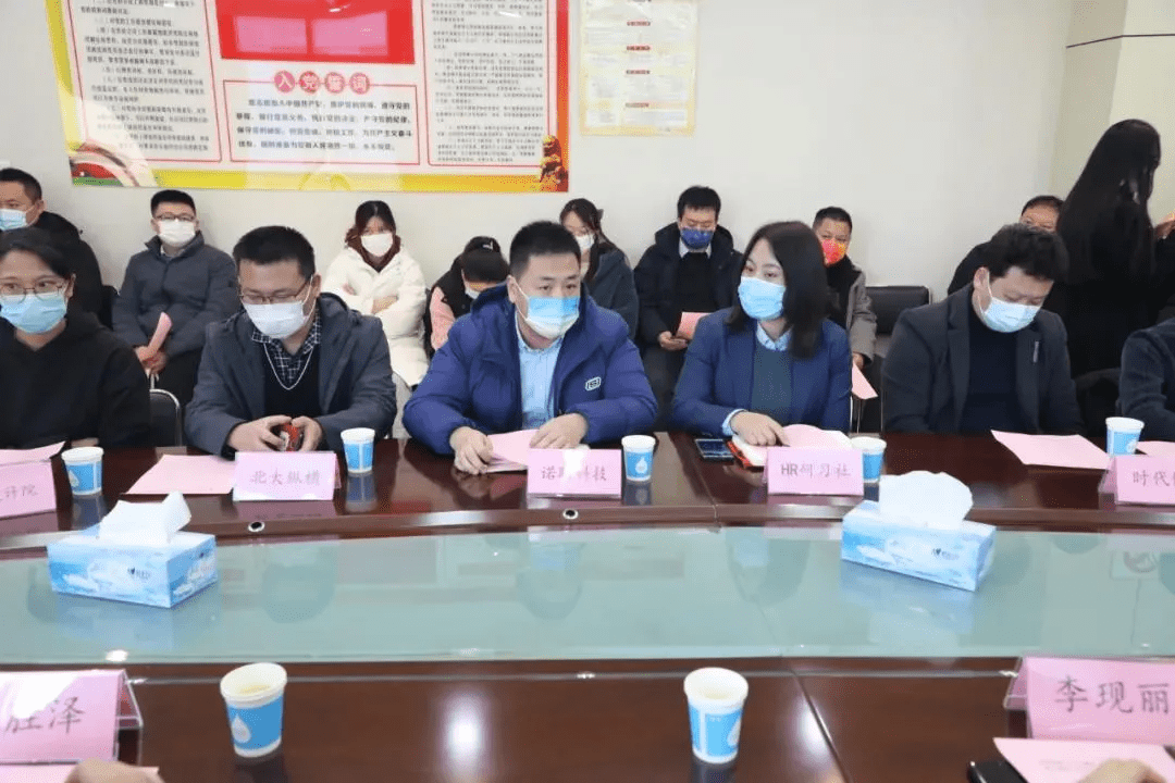 裕华区人力资源服务工作站正式揭牌运营_人才_石家庄_发展