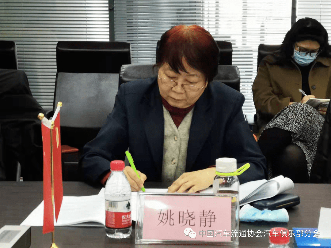 点击进入看图评论