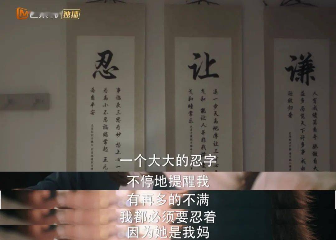 柴芊|她越不好惹，我越想鼓掌