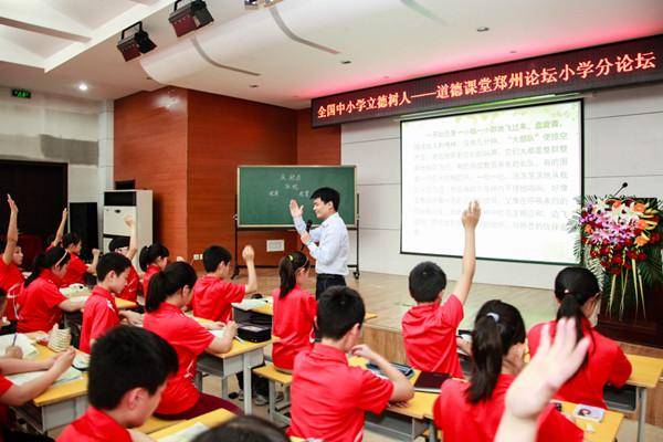 浅谈小学语文教学中学生自主学习 激发学生的求知欲 知识 进行 语言