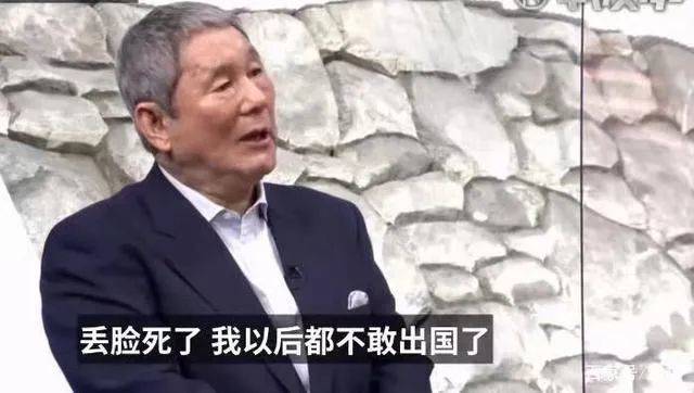 就冲北野武 这部网飞新片看定了 日本 母亲 观众