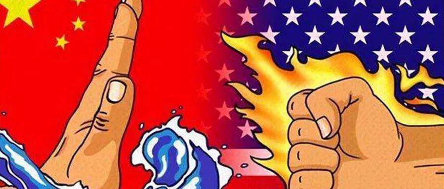 重磅外资准入负面清单发布中美博弈进入深水区