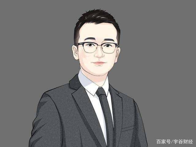 深扒上海宇谷金融科技研究院的一位神秘讲师