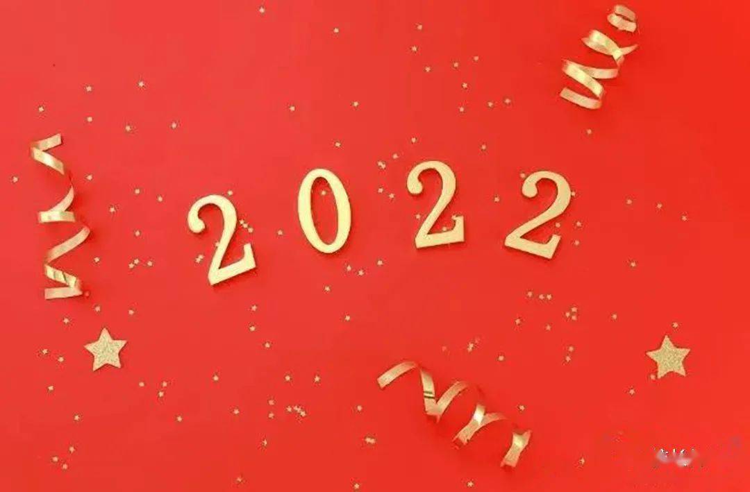 理想|富晓红：2021年我学会了……2022年我将宾饯日月