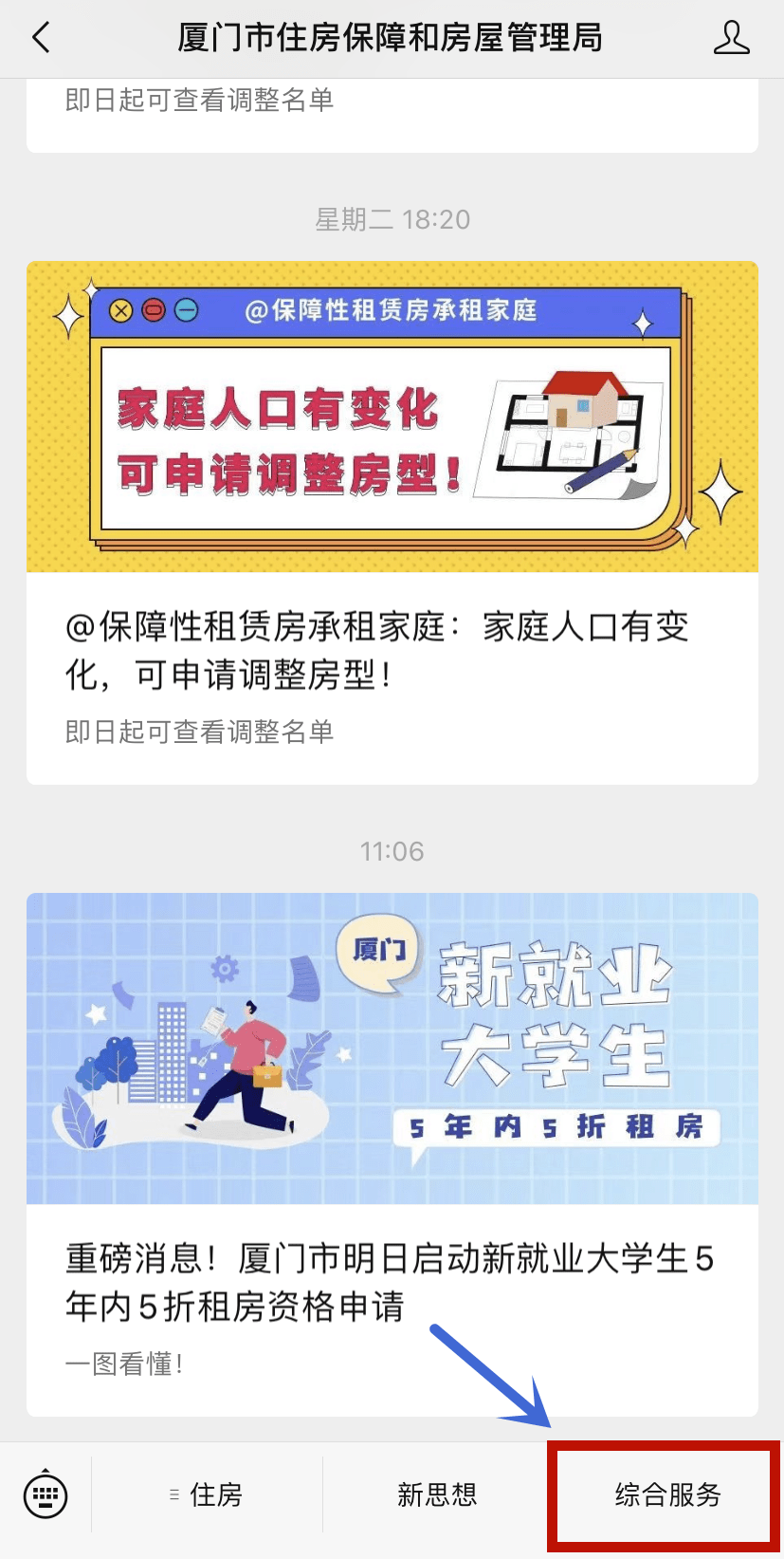 29f2273c4c604b23adb1dd6bab1f4c94.png