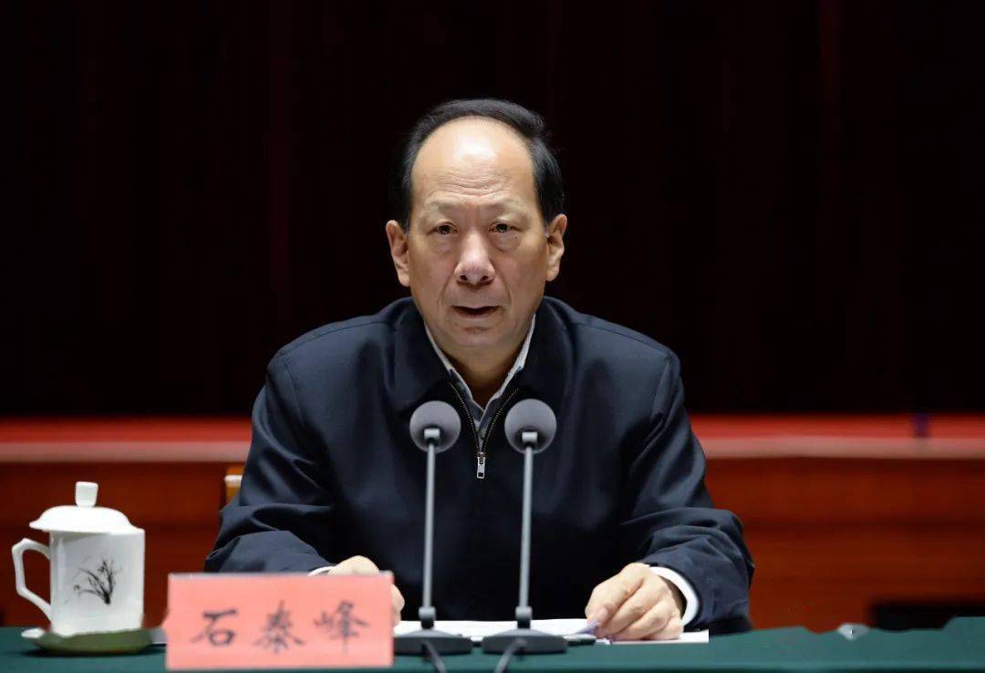 石泰峰主持并讲话 王莉霞出席_工作_建设_内蒙古军区