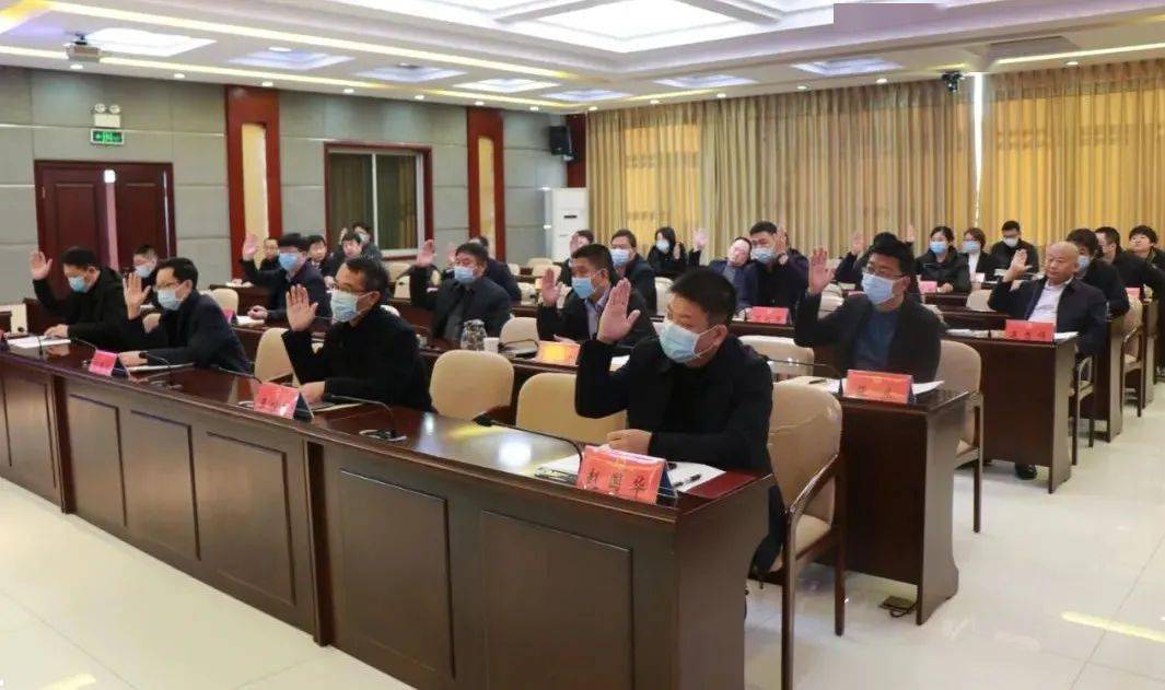 市九届人大常委会举行第四次会议_工作_市政府_王晓兵