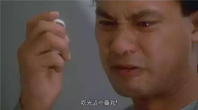 怎么才能有双瞳 45f62382fcd04d1c8365355a4f8c066e.jpeg