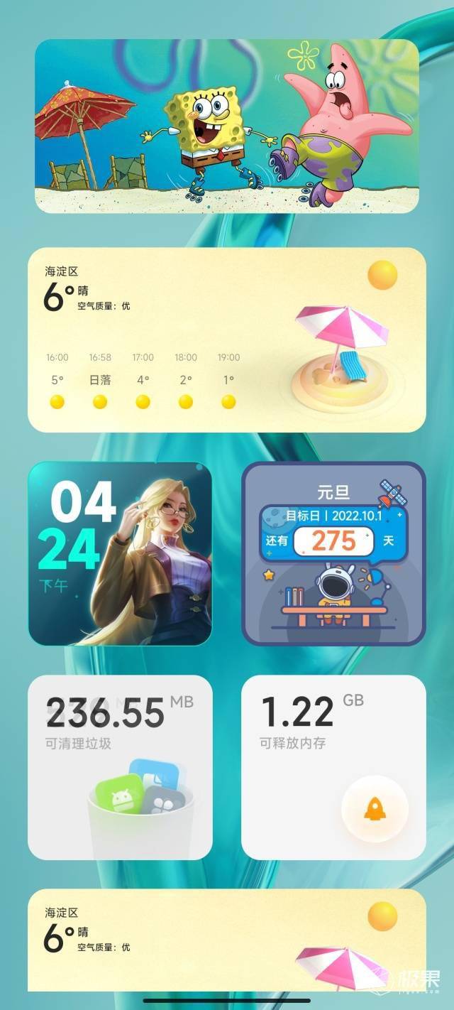 配置|小米12X上手体验：绝佳体验+绝佳手感！这才是小屏手机该有的样子！