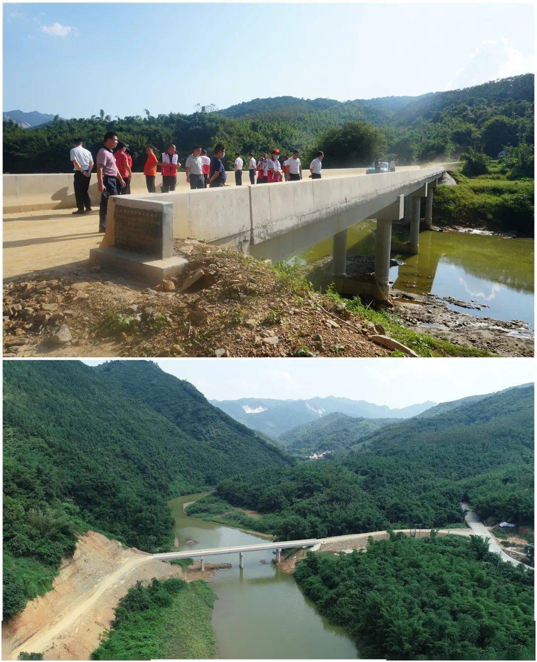 为民履职办实事英德市大站镇创新代表建议办理方法群众终圆五十年桥路