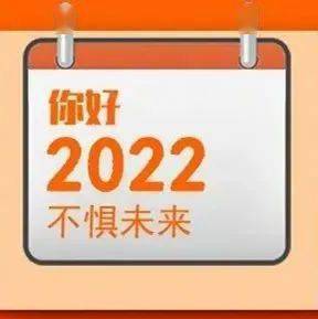 外事招聘_年薪15万 ,西安外事学院招聘教师158人公告(3)