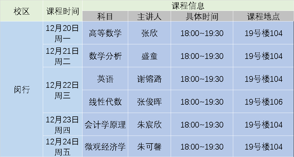 64513d7bd505473fb302e154968989a4.png