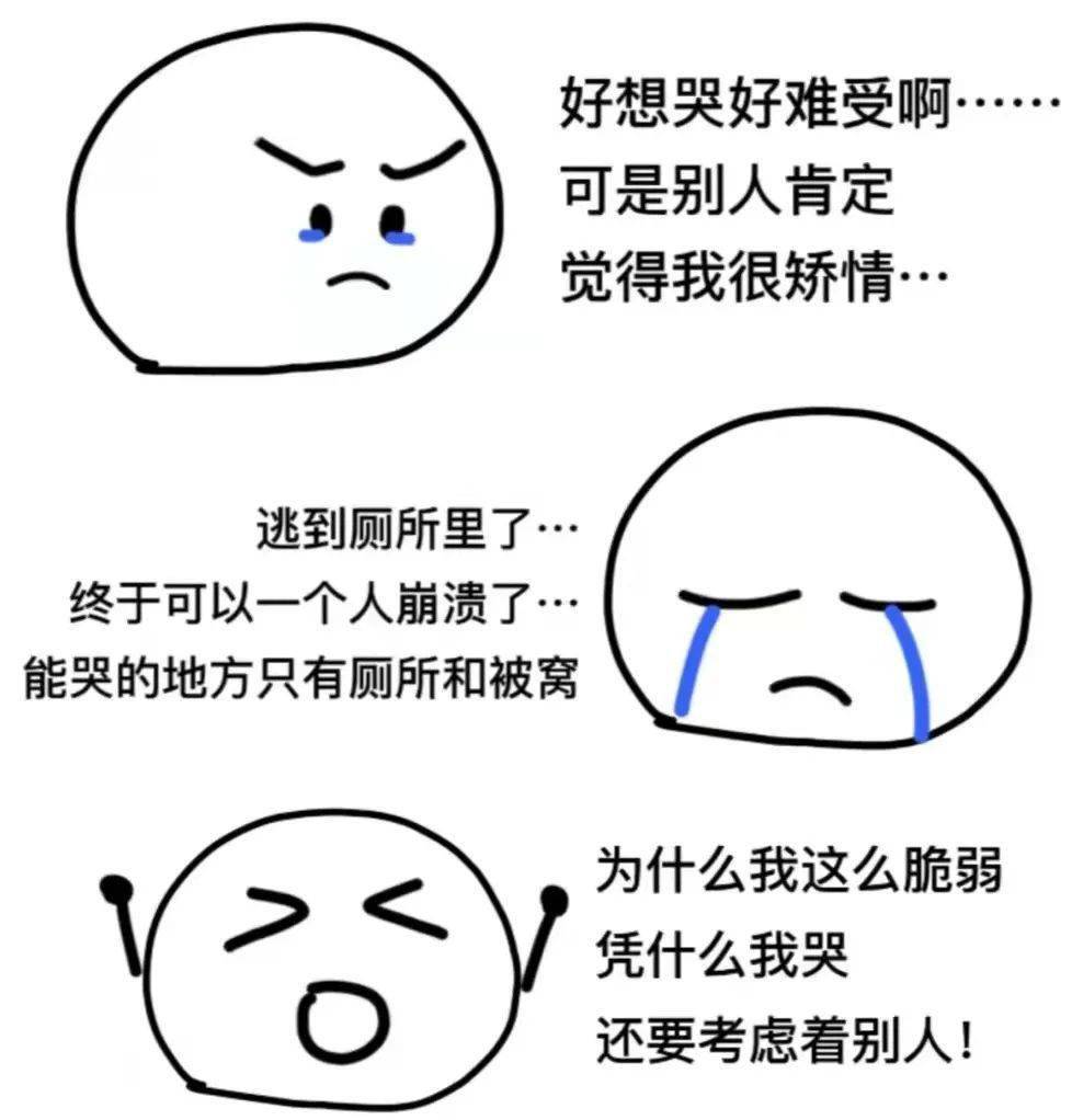2022,拒绝精神内耗!_时间_状态_目标
