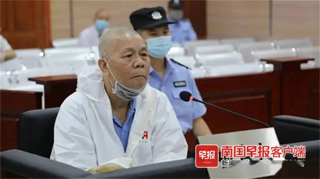 7年受贿7870万余元广西交投原董事长余昌文被判无期徒刑