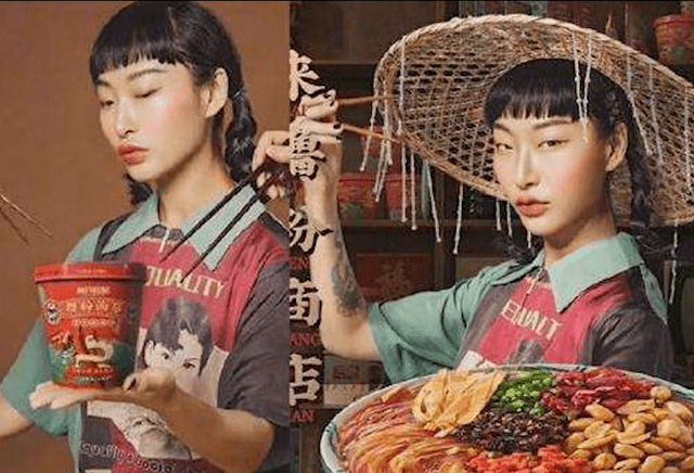 崇洋媚外成主流雄狮少年后三只松鼠再辱华眯眯眼背后谁使坏