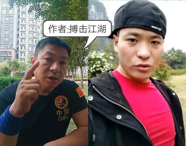 太极雷雷厉害了传授铁砂掌孙雷拳击技术助其ko冯少侠