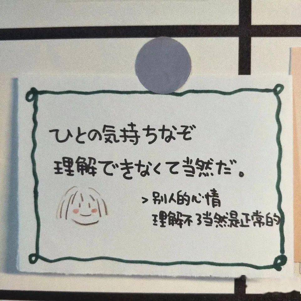 饭圈文案温柔 d12ec5aac70744949b1f7922d005c348.jpeg