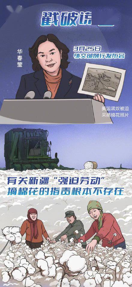 地方|2021这些熟悉的画面你还记得吗？