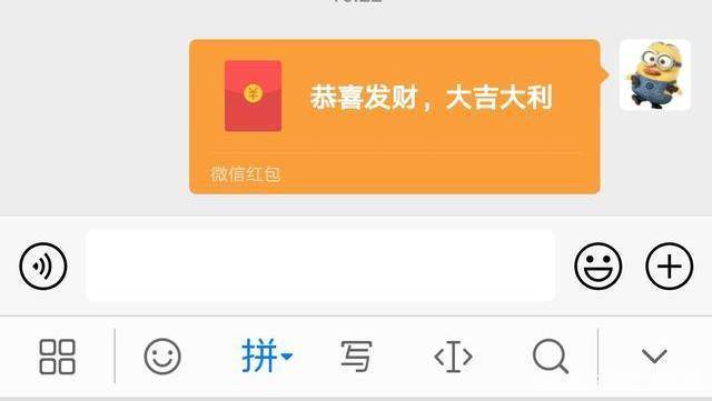 语音播放微信失败解决方法_微信语音播放失败怎么解决_语音播放微信失败解决方案
