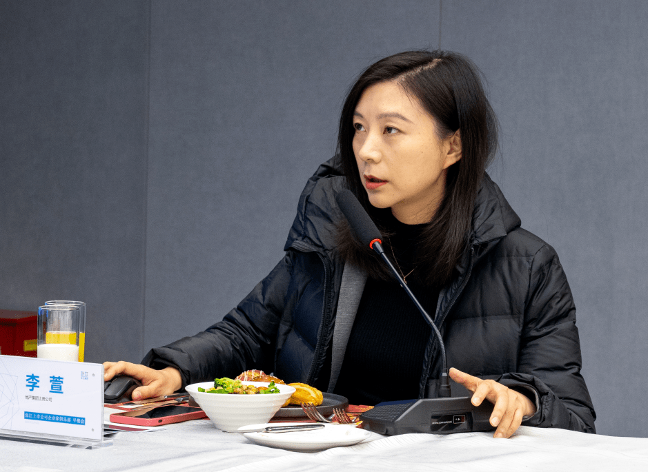 企业家早餐会 | 群策群力,聚焦传统厂房转型升级,打造创新"张江样本"