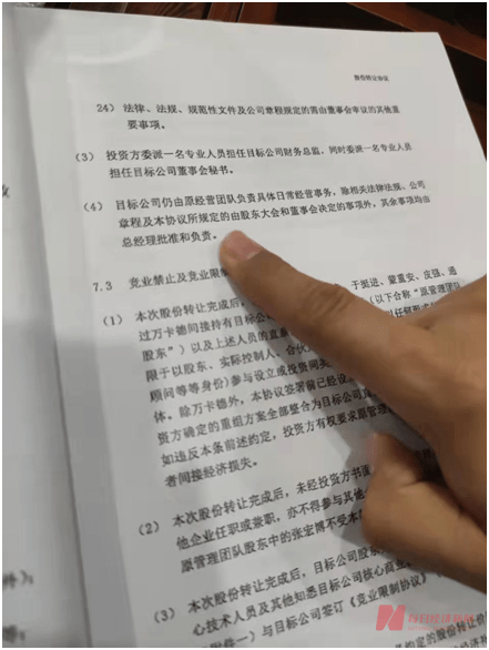 07c35cd3e61045ae859831f05a527b01.png