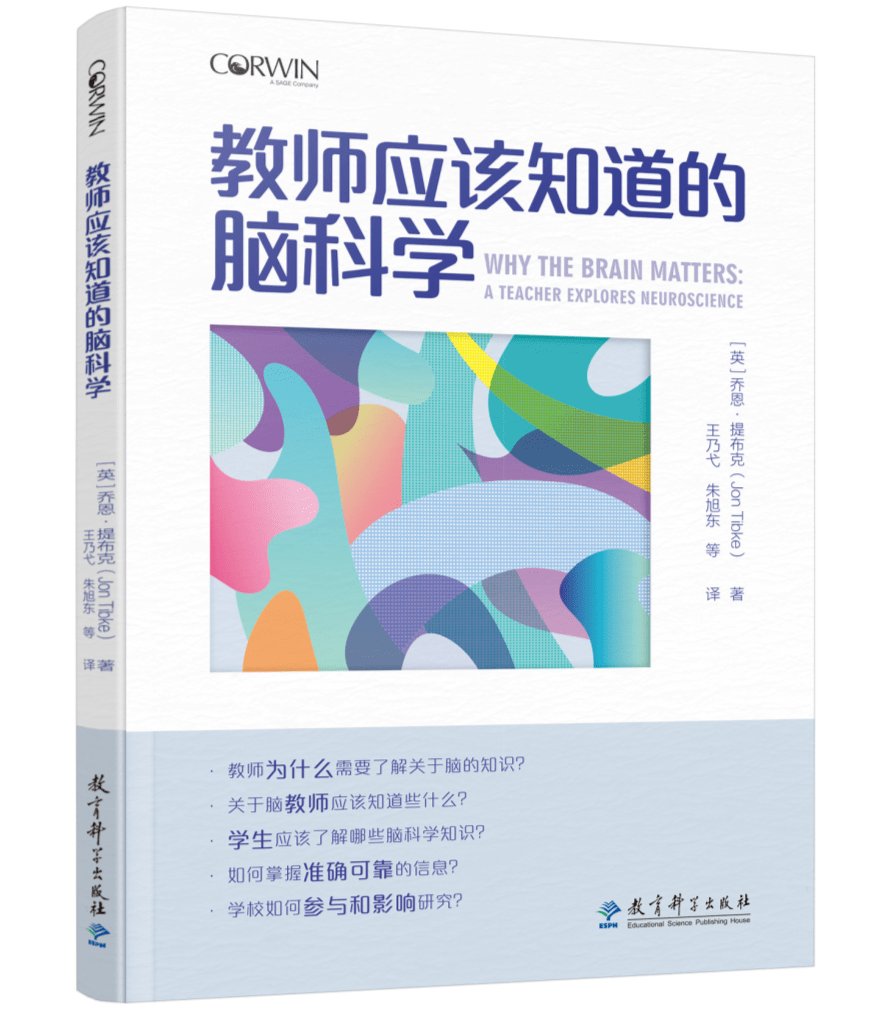 凯文·汉克斯|书单盘点2021 | 年度教师喜爱的100本书公布