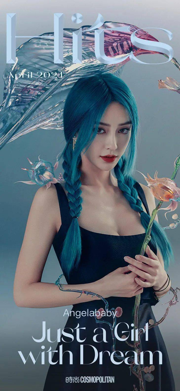 模式|2021年的最后一天，分享一些年度珍藏