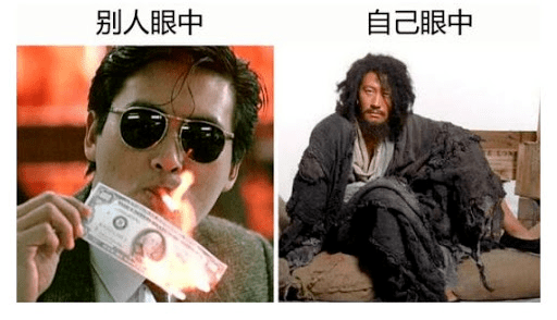 心理学|2021 年度心理学研究盘点：建立日常幸福感的 27 个小方法