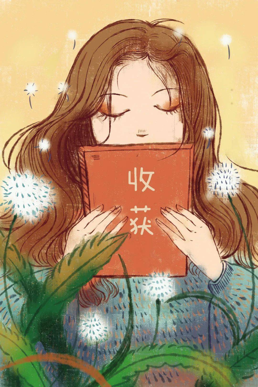 2021年,我收获了._知识_永丰县_挑战自我