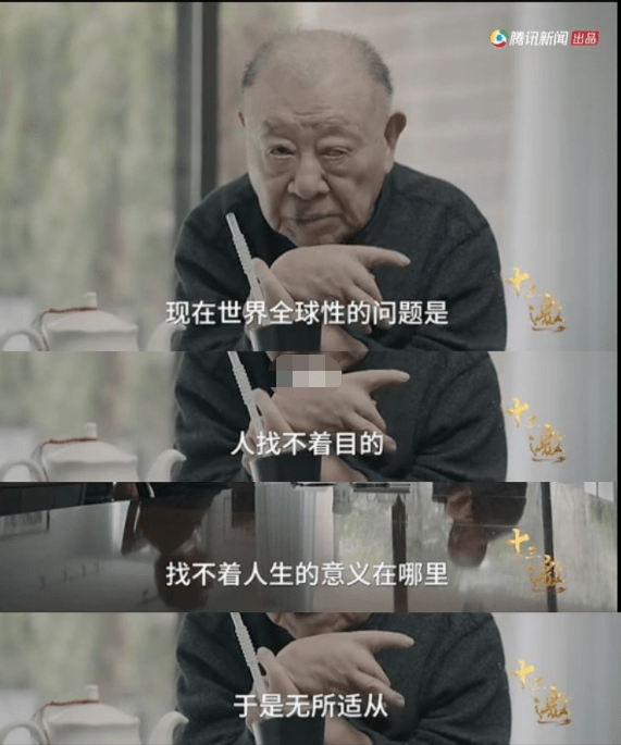 阅历|5年了，再也没人说他油腻了