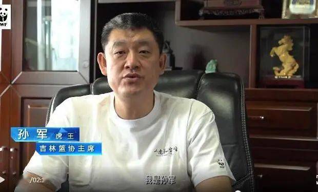 虎王孙军携主教练王晗,姜宇星,姜伟泽等球员一起#点亮东北虎回家之路