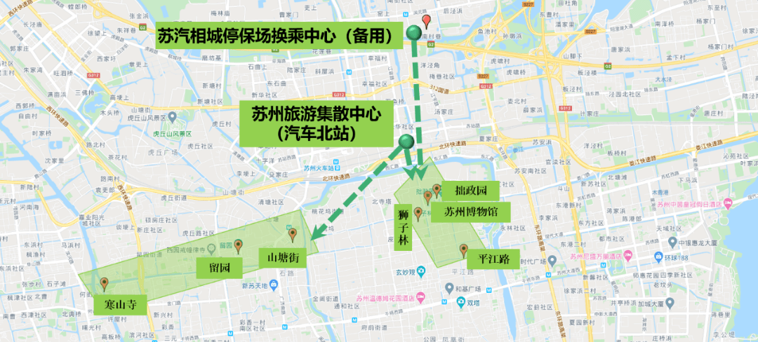 元旦期間,蘇州出行要注意!_汽車北站_換乘_西環路