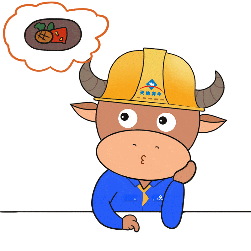 官宣动态奔小牛来啦