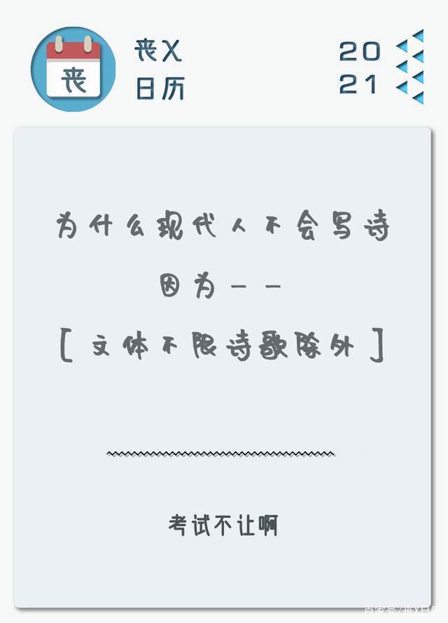 4c24afa178ef41ceb3d4075c4b92393e.jpeg