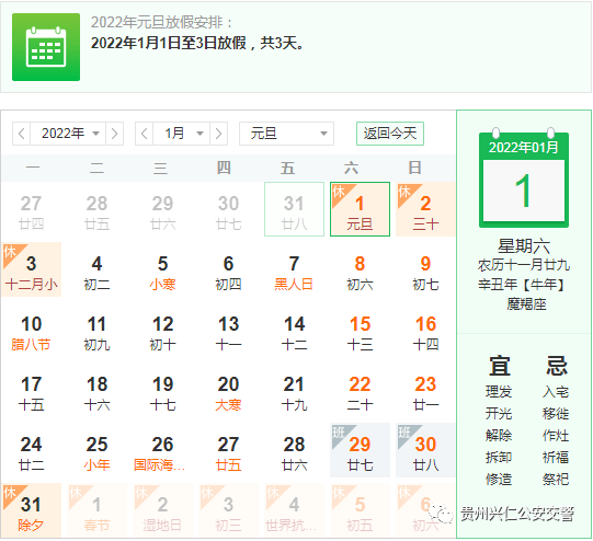 56cbb4a3fb11421aad3cbbdfc479d384.png