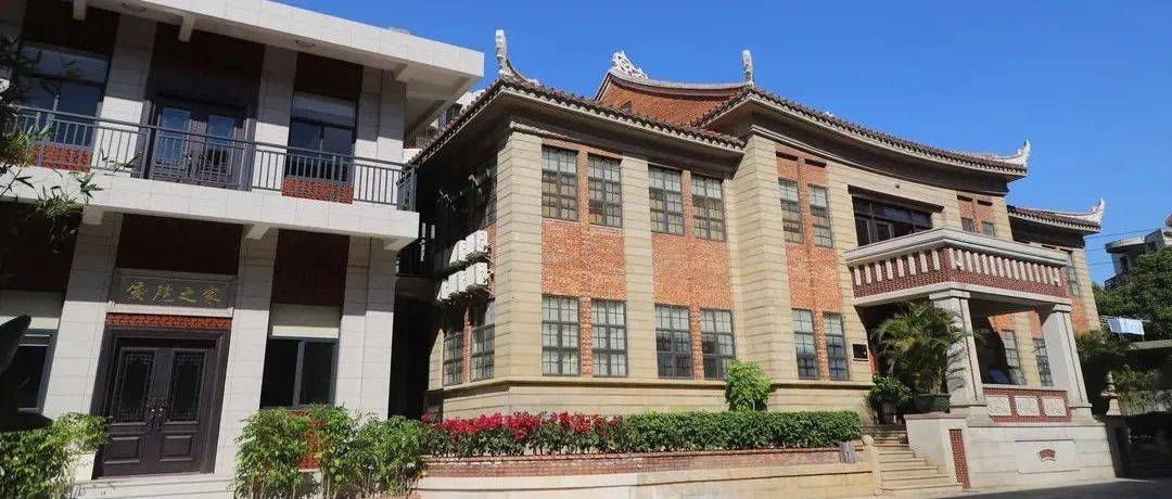 【爱安海】安海侨联:七十载芳华 “侨”见安海发展_安海镇_侨胞_建设