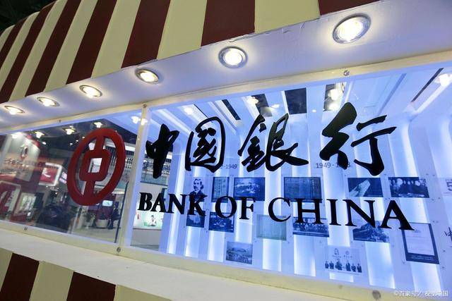 中国银行存单图片高清图片
