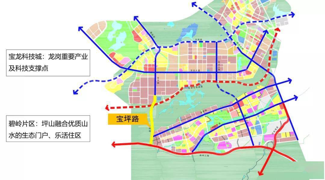 居民|25分钟缩短至3分钟!宝坪路通车,碧岭?宝龙片区更便捷