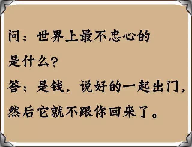 a9689fa908cd43809203d4969477fe8e.jpeg