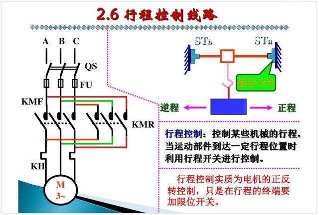 ac7013a71a1b4c6195ee650d8221b464.jpeg