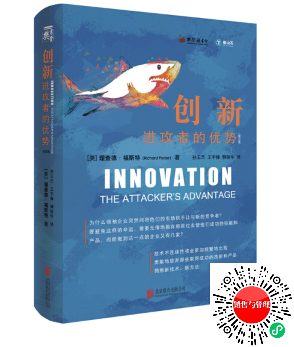 闻所未闻高洁丝连翻两车真相扑朔迷离