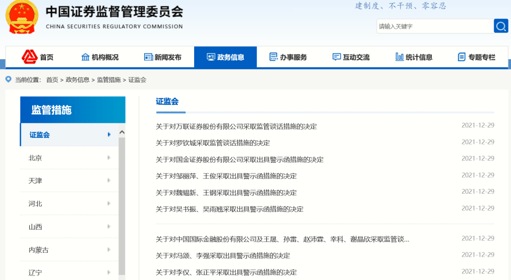 b2d13e6274b24f8e93195e16efeed344.png