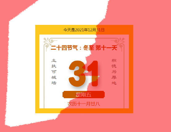 b57980252b0e4704a720454b648d757a.png