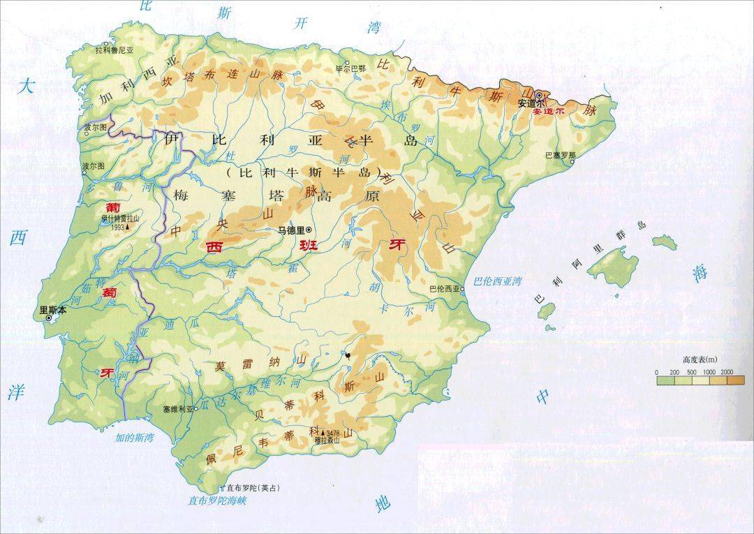 全套世界分国家地形图高清版